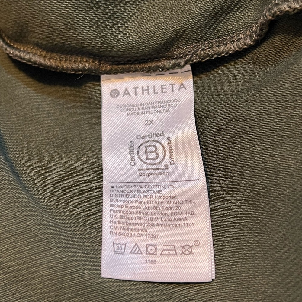 #275 Athleta Farallon Olive Green Cotton Stretch Jogger Pants 2X EUC - Picture 4 of 5